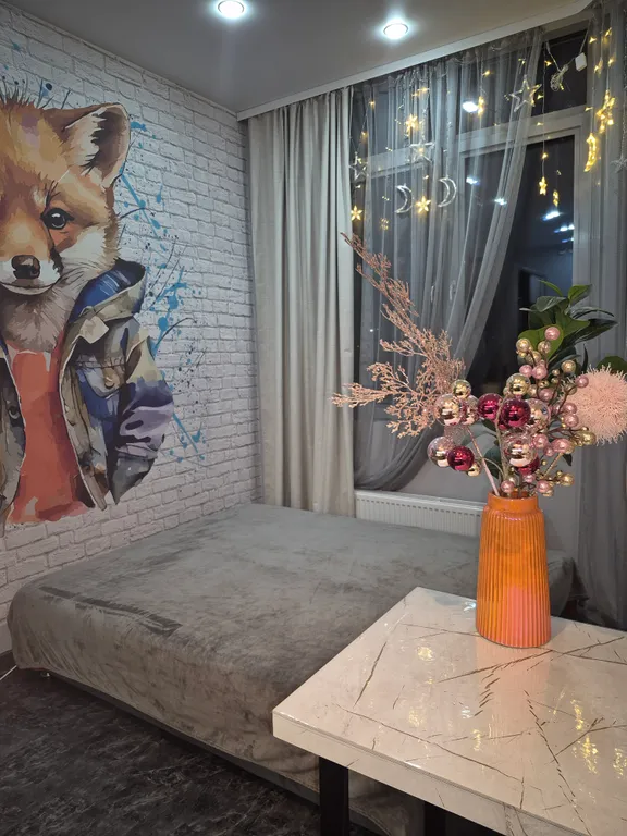 Студия в Шерегеше!