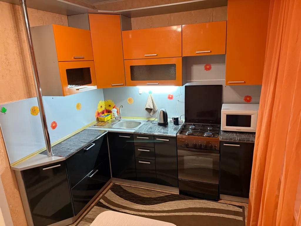 Уютная квартира