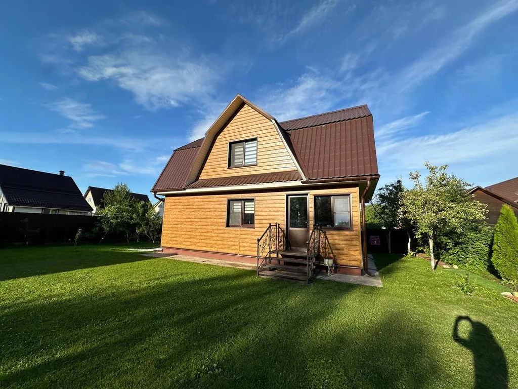 Дом для отдыха