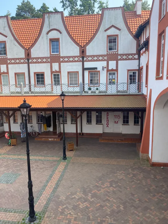 Лазурный бриз