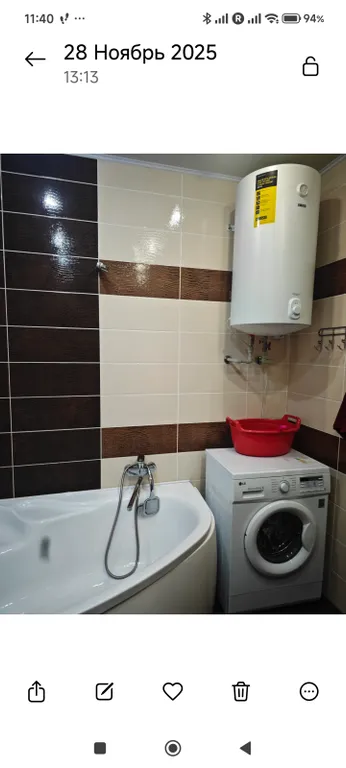 Уютная квартира с видом на парк