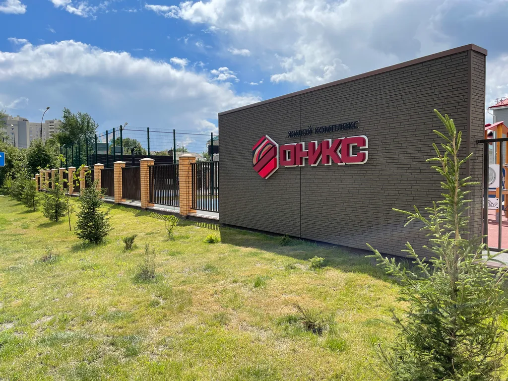 Новая квартира у ЖД вокзала в центре с теплой парковкой