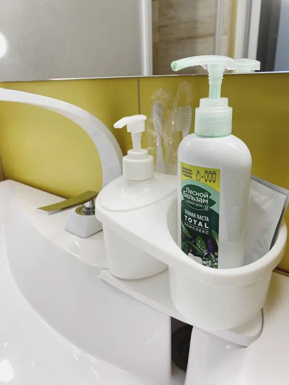 В Экопарке с функцией умного дома