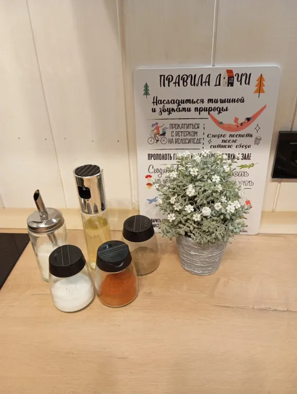 Коттедж Новый комфортабельный коттедж с сауной — Коробицыно