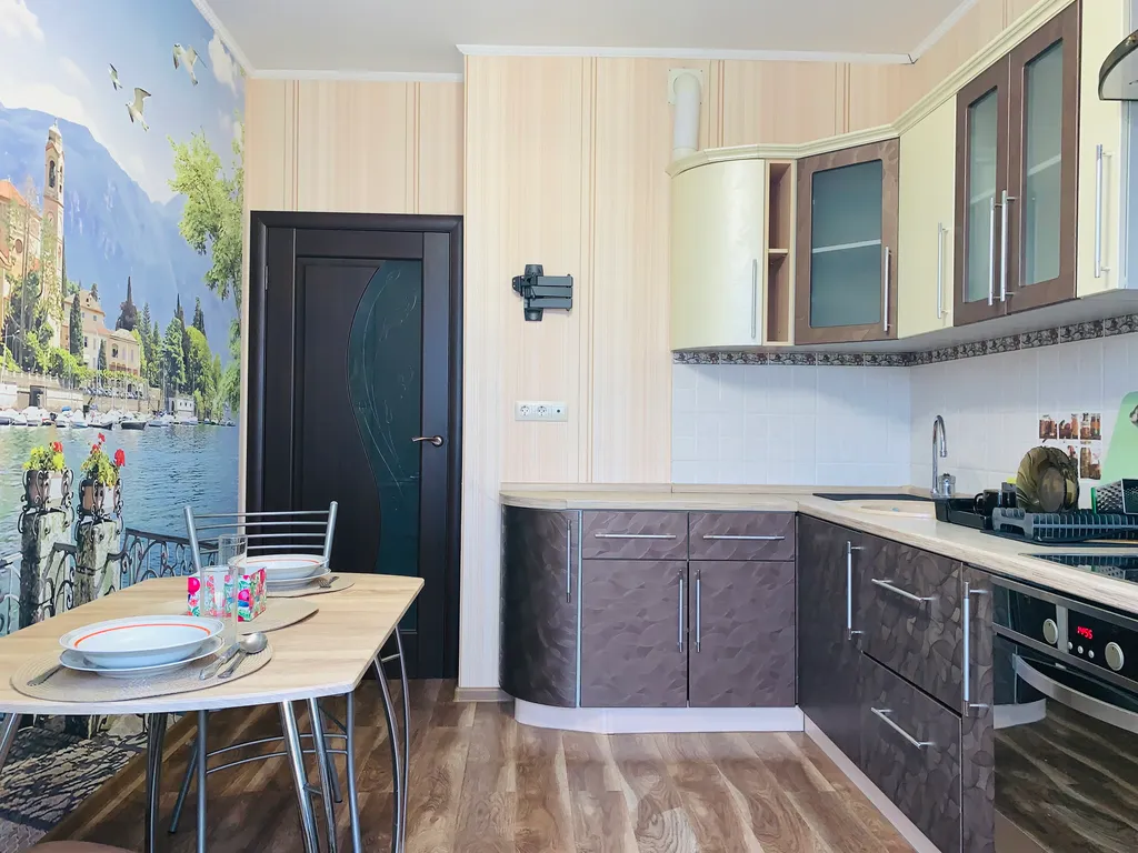 Уютная квартира