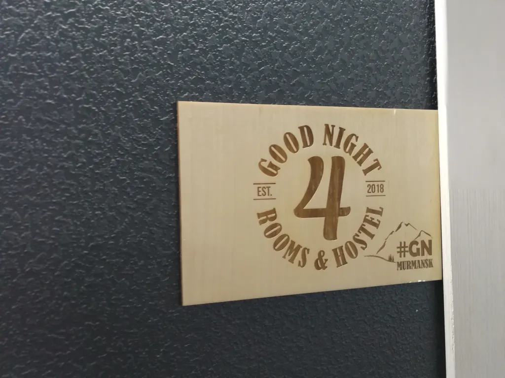 Уютное место в самом центре города