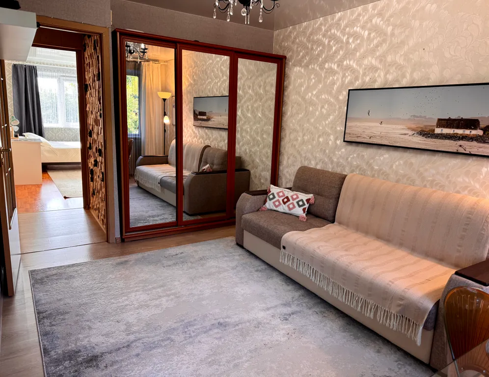 Семейный очаг