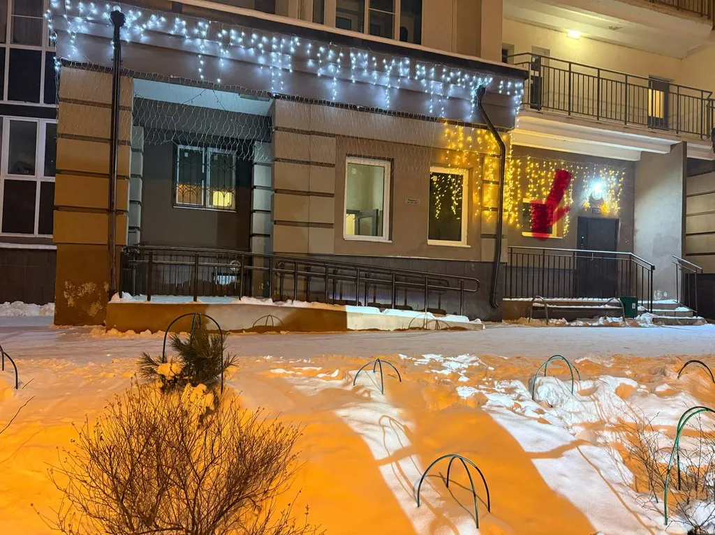 Уютная однушка