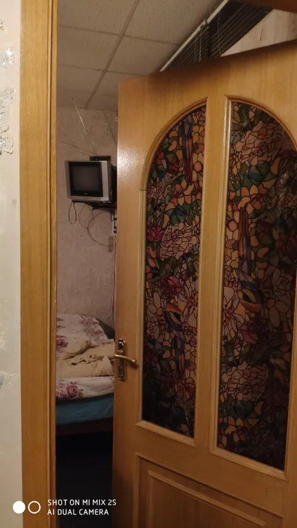 Уютно , Как в Родном Доме - Эпицентр, Золотого Центра