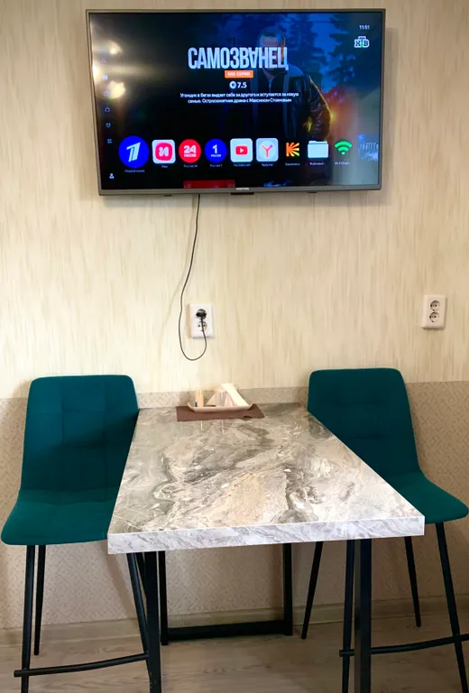 Студия в доме у метро