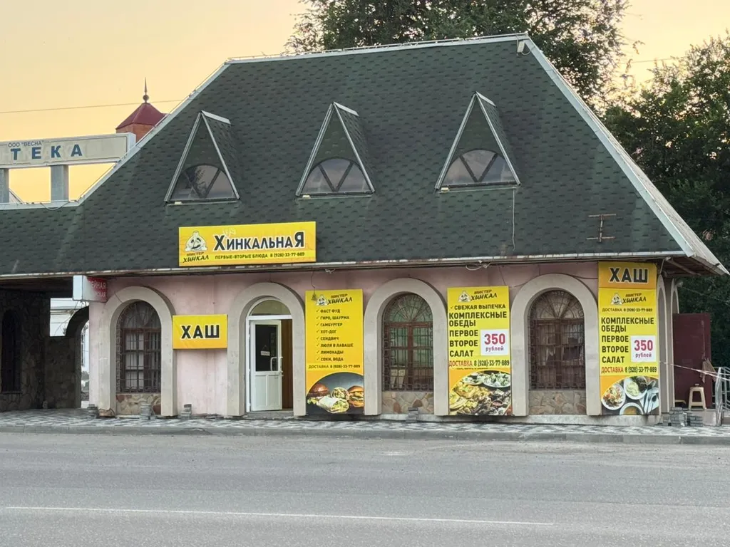 Уютная комната в центре города