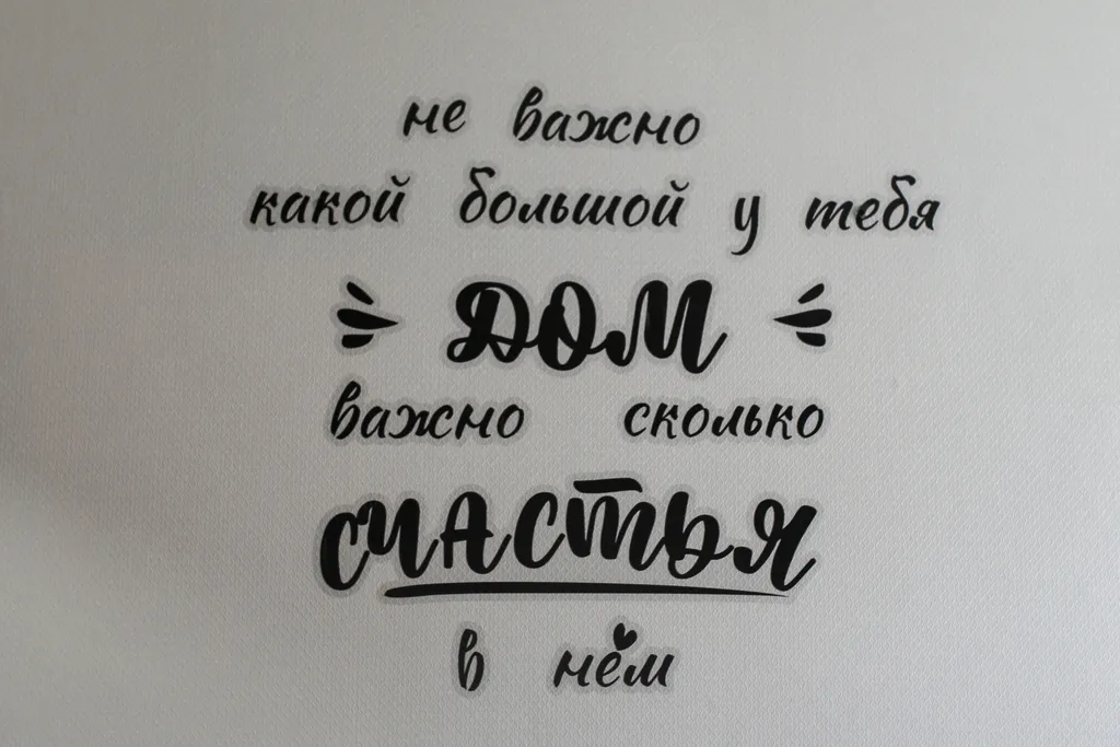 Квартира Светлая квартира с лоджией рядом с центром в цветущем районе — Сочи