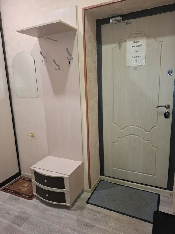 Комфортная квартира  в центре города