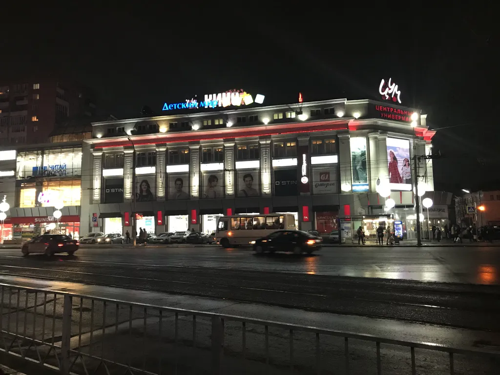 Дизайнерская студия в центре