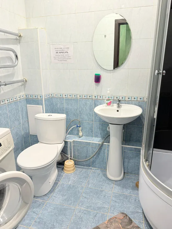 Квартира в центре города, всё есть для комфортного проживания