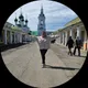 Юлия