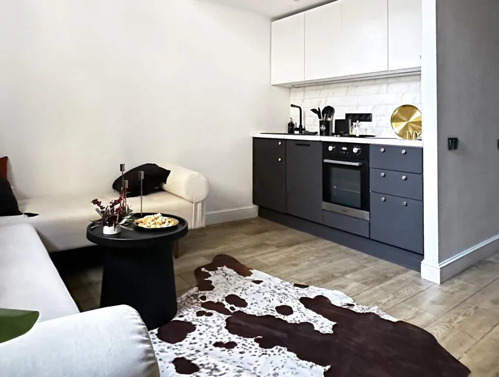 Ботанический сад, Matison Home