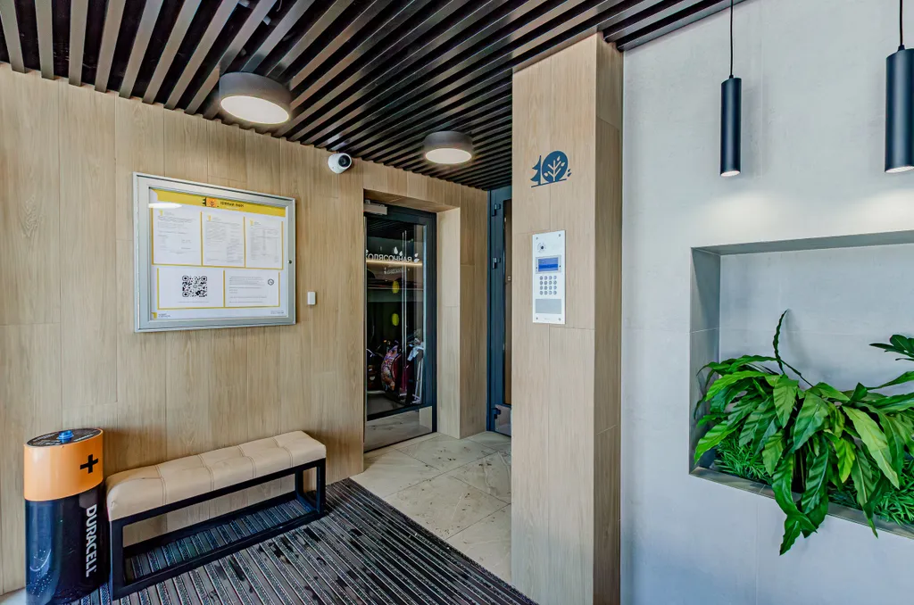 Уютная квартира