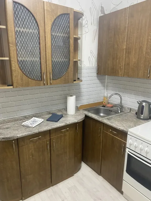 Уютная однокомнатная квартира