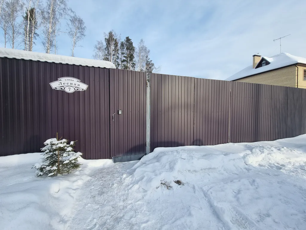 Дом с баней и чаном у озера Балтым — уютный отдых на природе