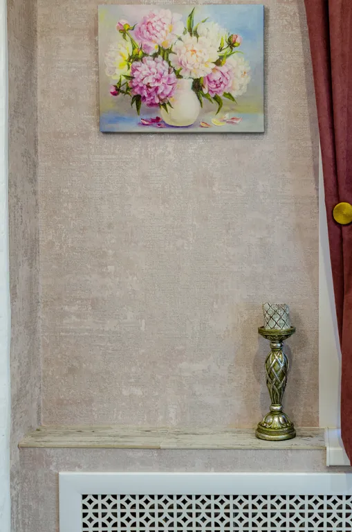 Самый центр