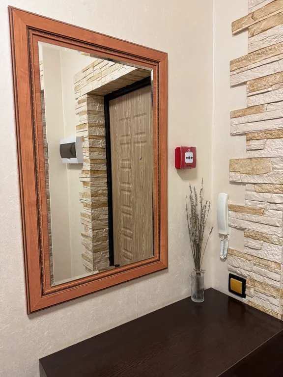 Комфортная квартира