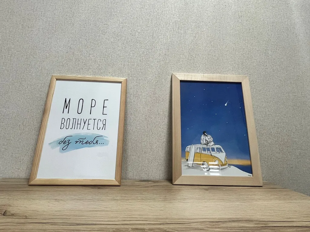 Квартира Квартира Море волнуется без тебя — Пионерский