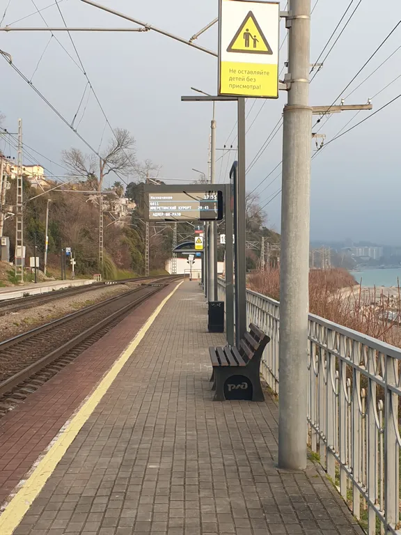 Дом-замок на море