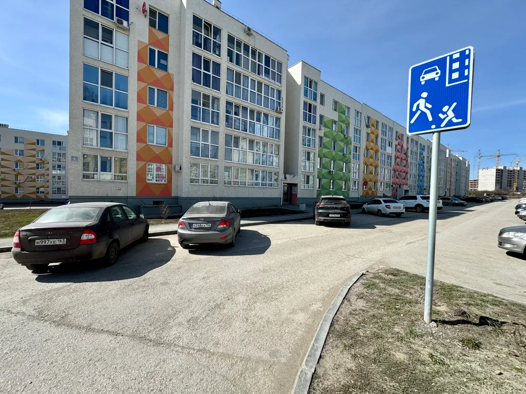 Квартира-студия Кошелев Парк