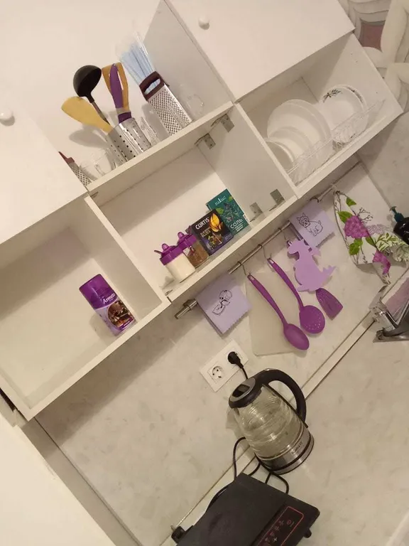 Уютная студия