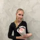 Ульяна