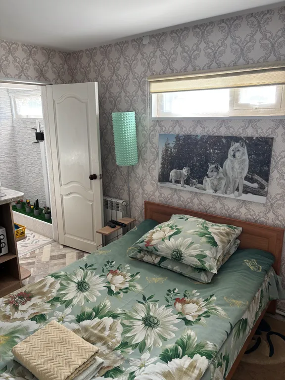 Эконом