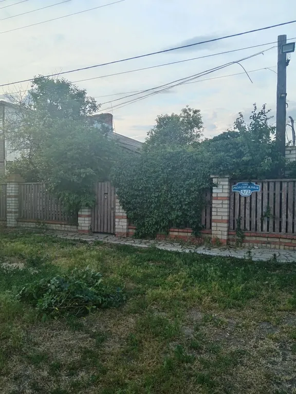 Уютный дом для отдыха