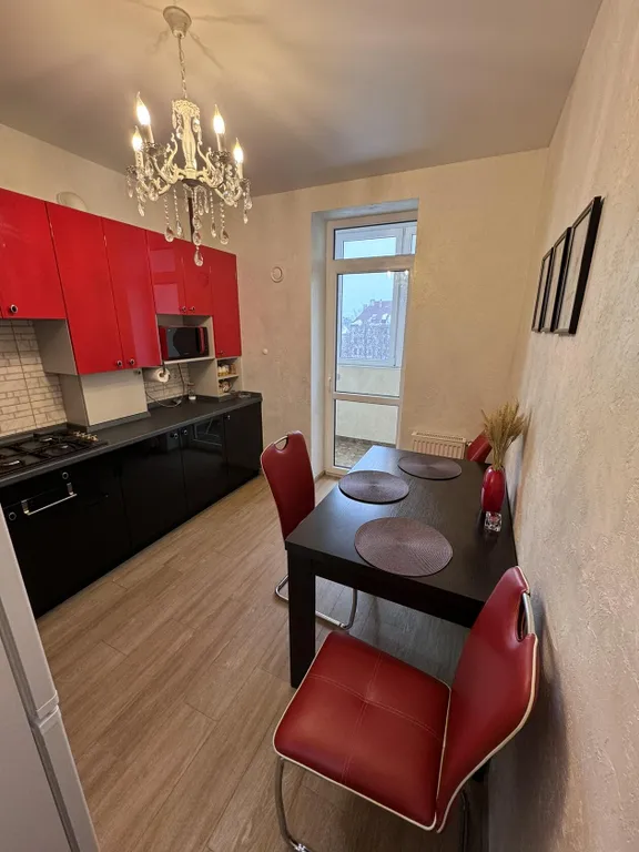 Квартира для путешествий