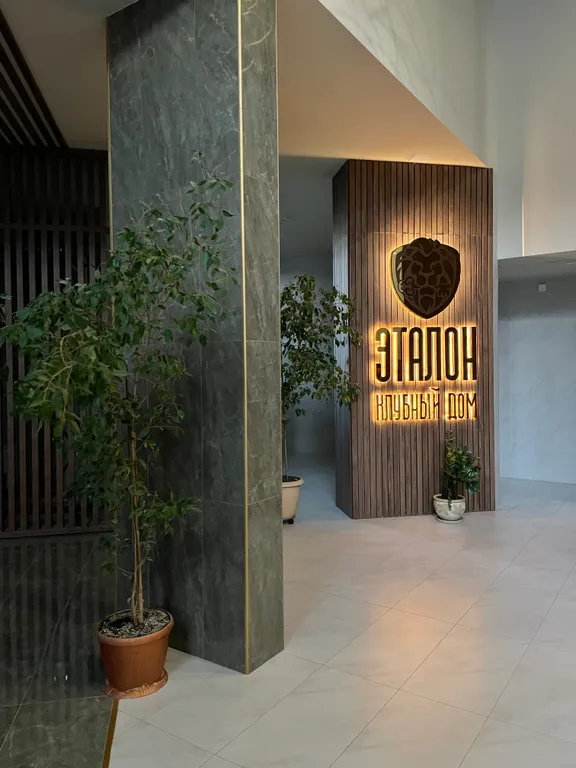 Уютный лофт-апарт в центре города