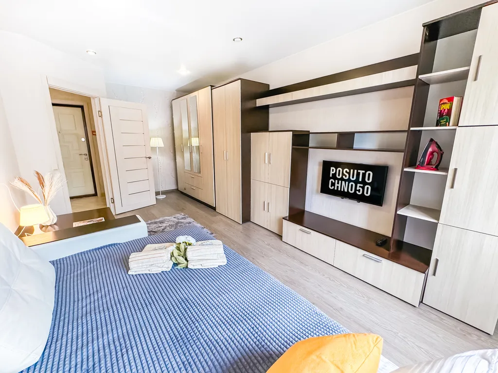 Квартира Квартира Приятная атмосфера и безупречный сервис — Лобня