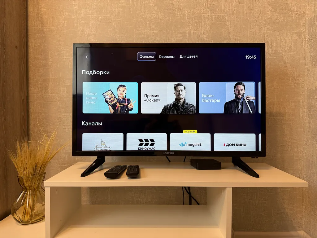 Тут хорошо на Циолковского