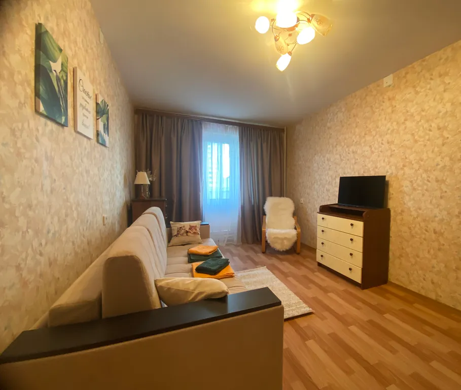 1-комнатная Квартира