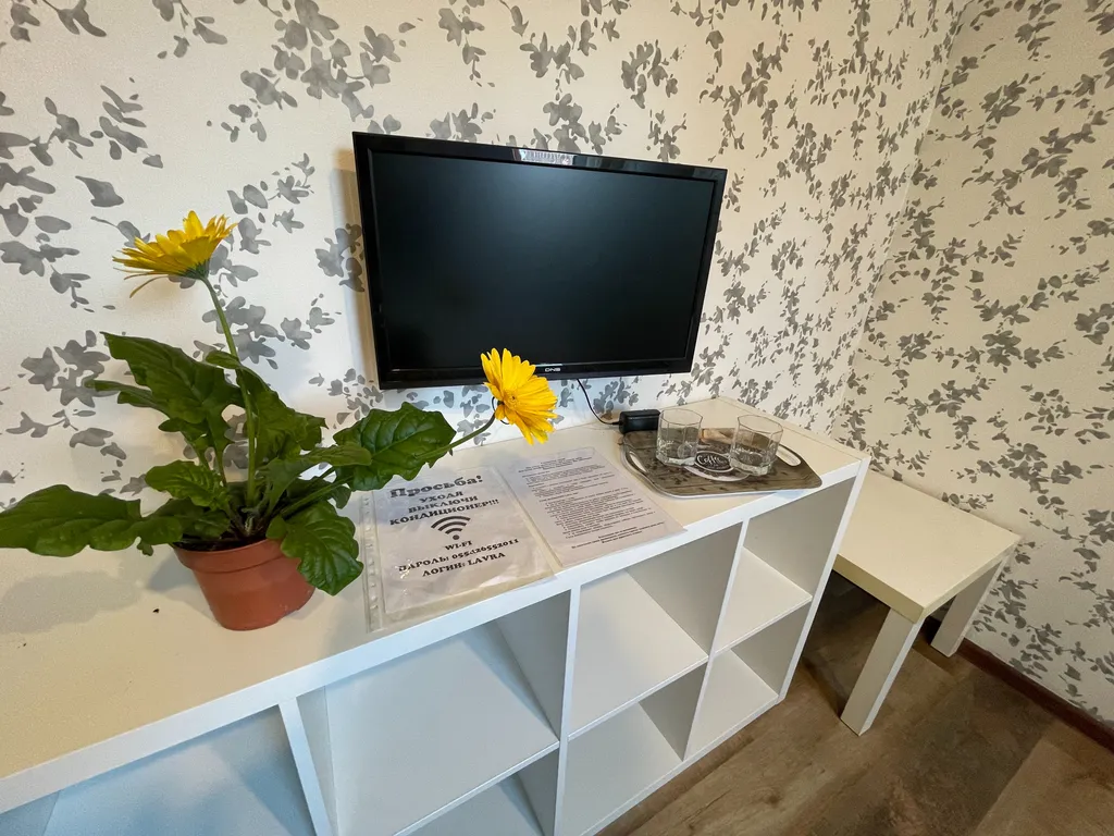 Квартира Комната — Адлер