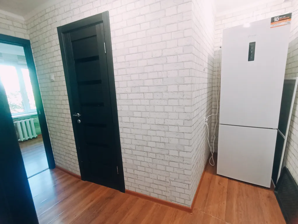 Комфортная уютная квартира