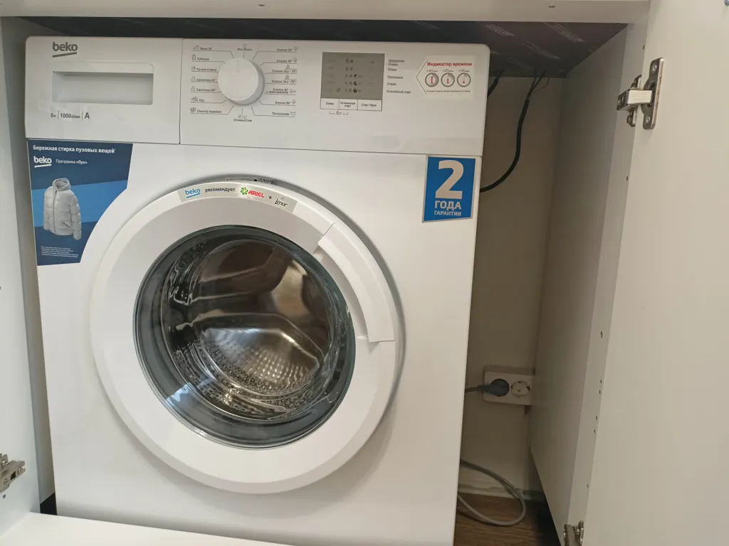 Квартира 1-комнатная Квартира — Калининград