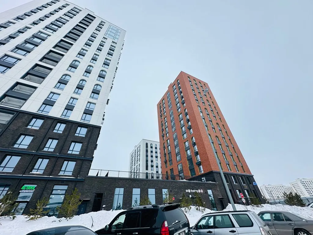 Nexpo Classic 2-Room Apartment's