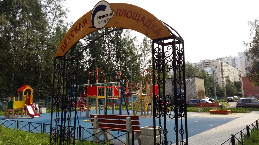 Квартира 1-комнатная квартира у Ледового дворца близко к центру — Санкт-Петербург