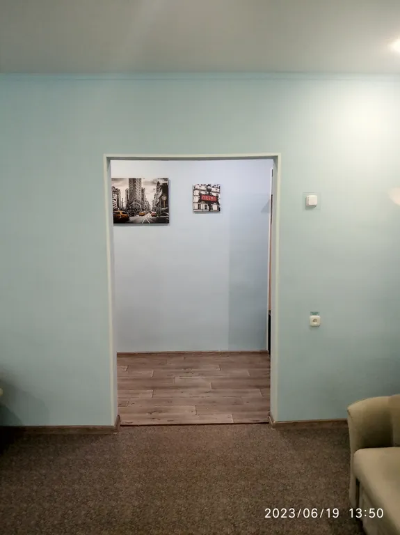 Работаем с организациями, ИП!