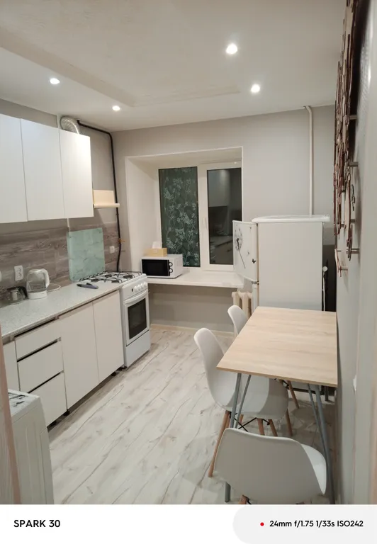 Уютная 2-комнатная квартира