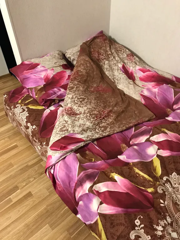 Уютное место