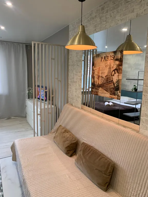 Апартаменты Облака