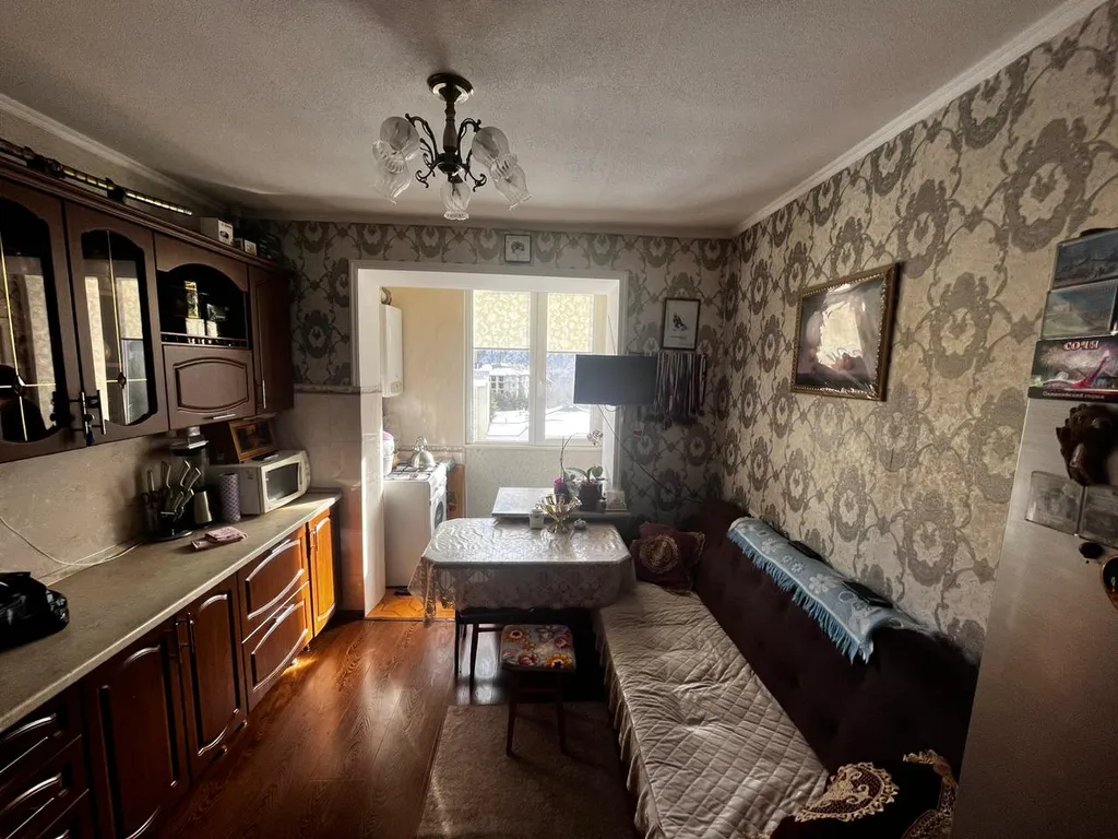 Уютная квартира