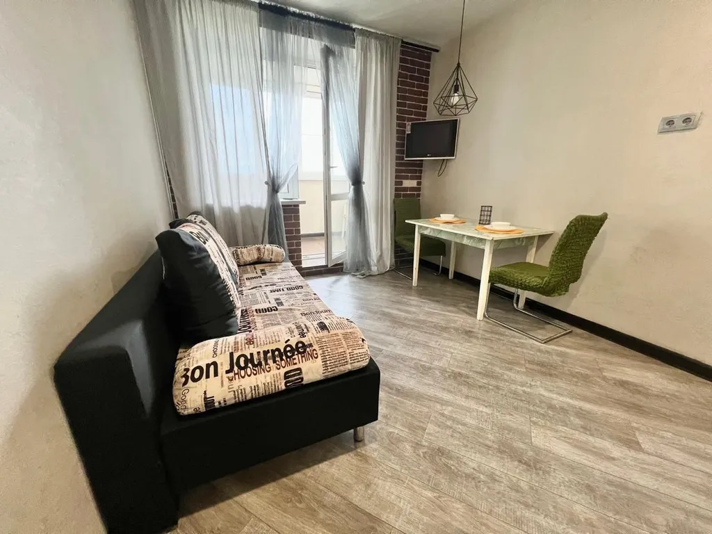 Апартаменты Ключи природы