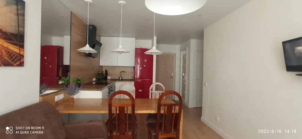 Уютная квартира